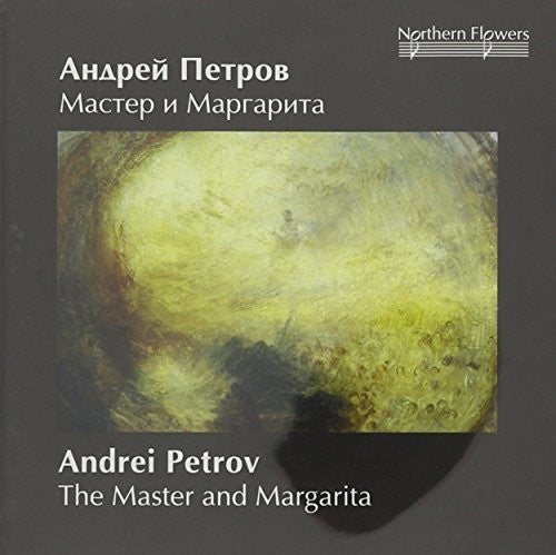St.Petersburg Philharmonic Symphony Orchestra: Andrei Petrov - Master and Margarita  [ CD ]