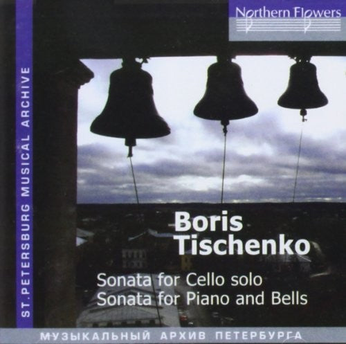 Roldugin / Tischenko: Boris Tishchenko - Sonata for Cello solo  [ CD ]