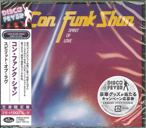 Con Funk Shun: Spirit of Love (Disco Fever) - CD