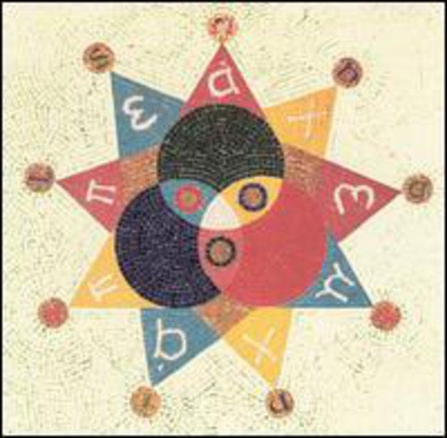 Danielson Famile: Tri-Danielson (Omega)  [ CD ]