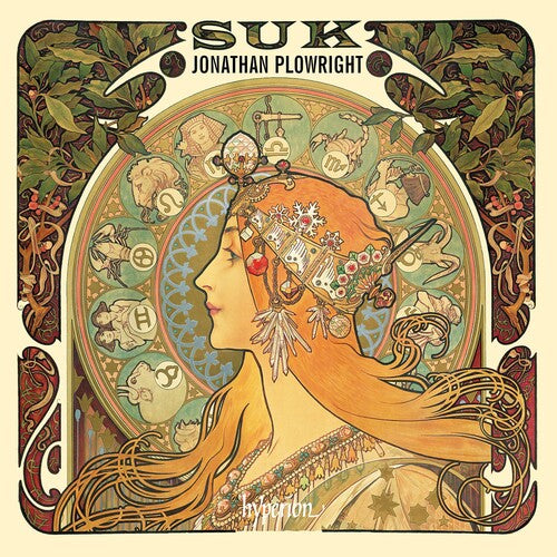 Jonathan Plowright: Suk: Piano Music  [ CD ]
