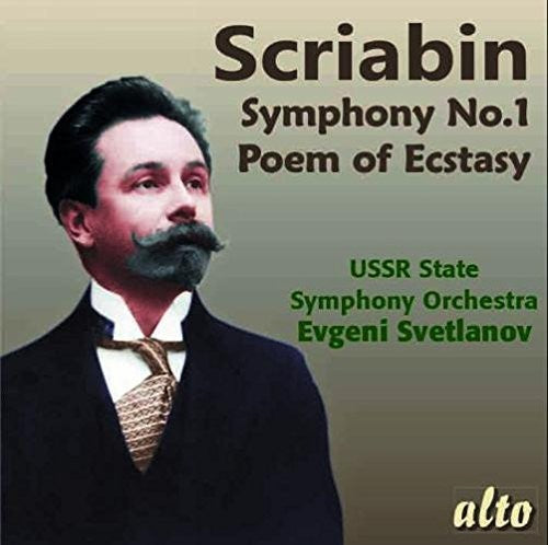Scriabin / Ussr Symphony Orch / Svetlanov, Evgeni: Symphony 1 Poem Of Ecstasy  [ CD ]