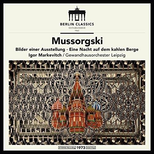 Mussorgsky: Pictures at an Exhibition - LP