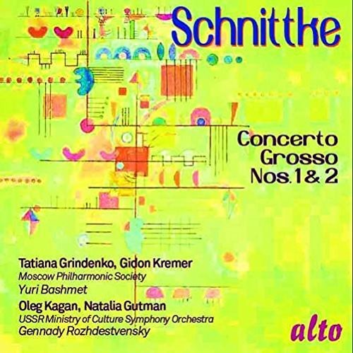 Schnittke / Moscow Philharmonic Society Soloists: Concerto Grosso Nos. 1 & 2  [ CD ]