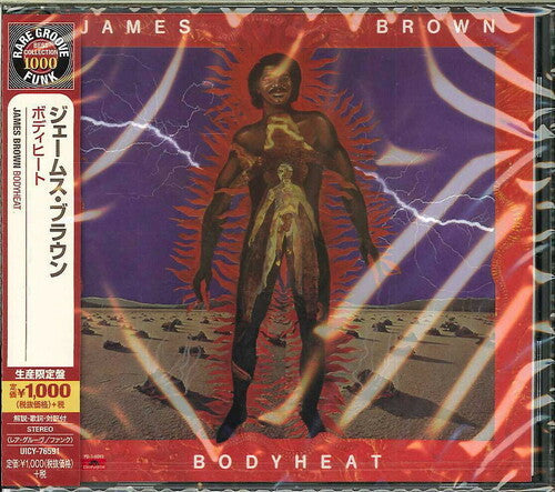 James Brown: Bodyheat - CD