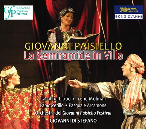 Paisiello / Lippo / Molinari / Perillo /Arcamone: Giovanni Paisiello: La Semiramide in Villa  [ CD ]