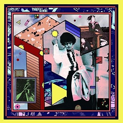 Wet Hair- The Floating World - LP