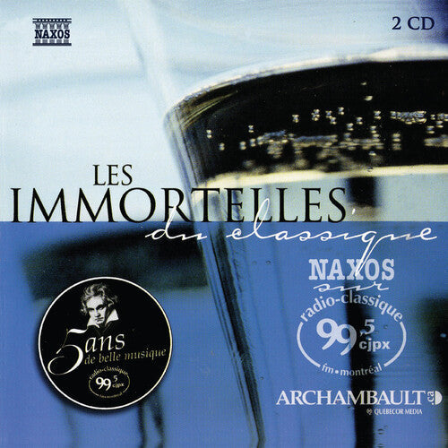 Les Immortelles: Les Immortelles  [ CD ]