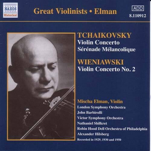 Violin Concertos: Violin Concertos  [ CD ]