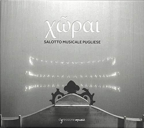 Abbate / Akamine / Clemente: Salotto Musicale Pugliese  [ CD ]