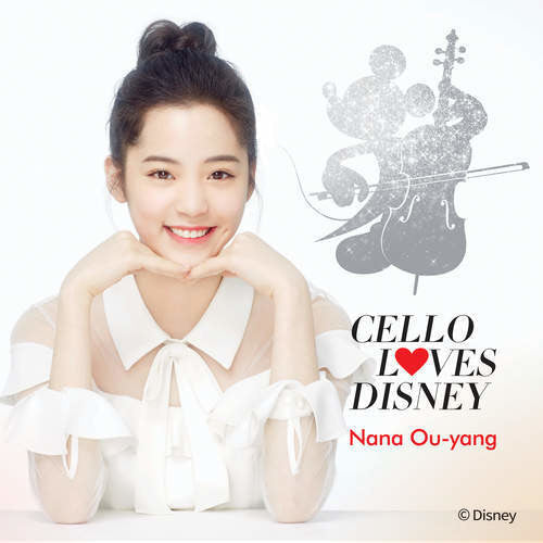 Nana Ou-Yang: Cello Loves Disney  [ CD ]