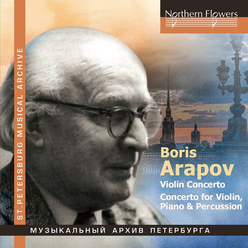Arapov / Waiman / Sokolov / Arvid / Leningrad Po: Violin Concerto / Concerto for Violin / Piano & Percussions  [ CD ]
