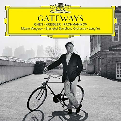 Yu, Long / Shanghai Symphony Orchestra: Gateways  [ CD ]