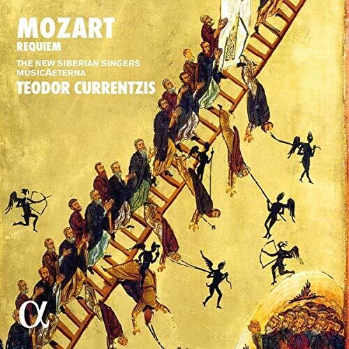 Mozart / New Siberian Singers / Currentzis: Requiem [ LP ]