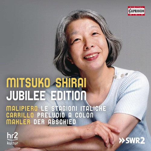 Carrillo / Shirai / Izquierdo: Jubilee Edition  [ CD ]