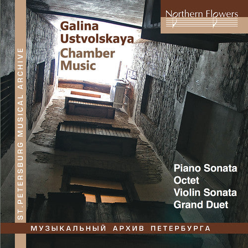 Waiman, Mikhail /Malov, Oleg / Karandashova, Maria: Galina Ustvolskaya: Chamber Music  [ CD ]