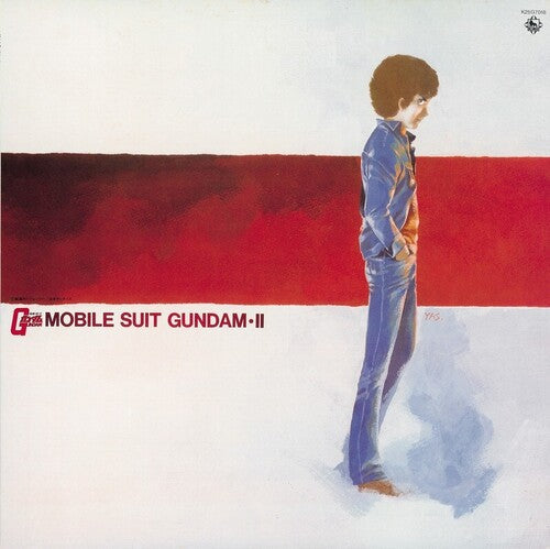 Watanabe, Takeo / Matsuyama, Yushi: Mobile Suit Gundam-ii: Bgm Collection Vol. 2 - VINYL