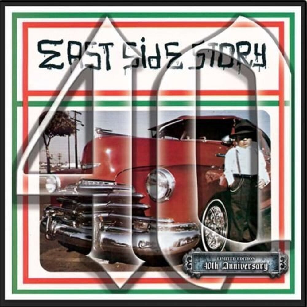 East Side Story 40th Anniversary / Various Box- East Side Story 40th Anniversary (Various Artists) - LP