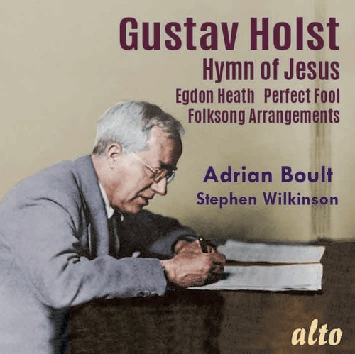 Boult, Adrian / BBC Symphony Orchestra: Holst: Hymn of Jesus Egdon Heath Perfect Fool (Ballet) Welsh & English  [ CD ]