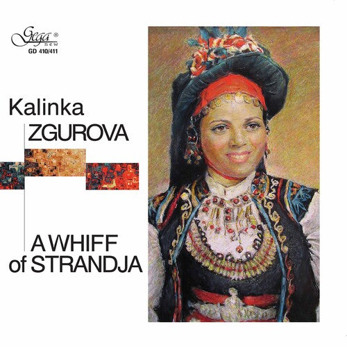 Various Artists: Whiff of Strandja  [ CD ]