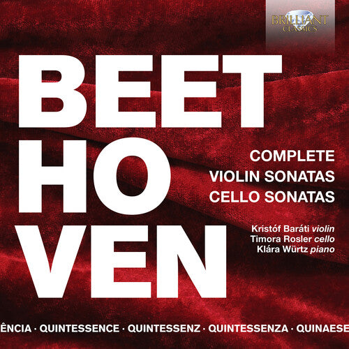 Rosler  Wurtz  Barati: Violin Sonatas & Cello Sonatas  [ CD ]