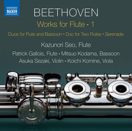Beethoven / Kazunori: Works for Flute  [ CD ]