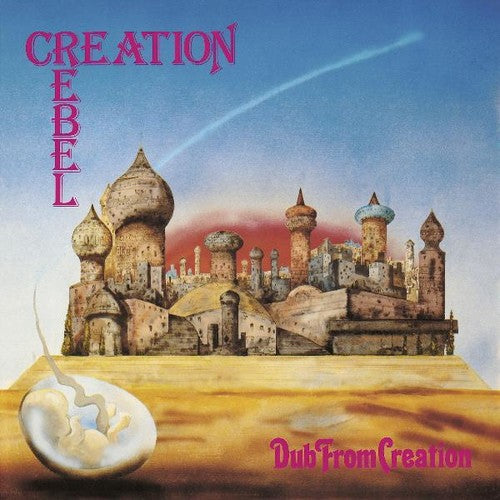 Creation Rebel- Dub From Creation [Indie Exclusive Limited Edition LP] - LP