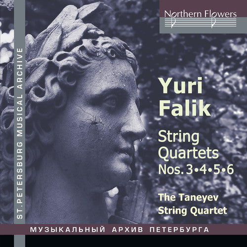 Taneyev String Quartet: Falik / String Quartets No 3 4 5 & 6  [ CD ]