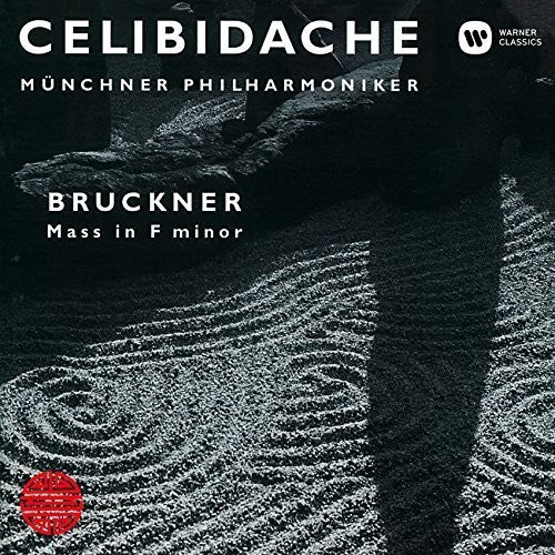 Bruckner / Celibidache, Sergiu: Bruckner: Mass 3  [ CD ]