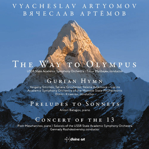 Artyomov / Smirnov / Batagov: Way to Olympus  [ CD ]