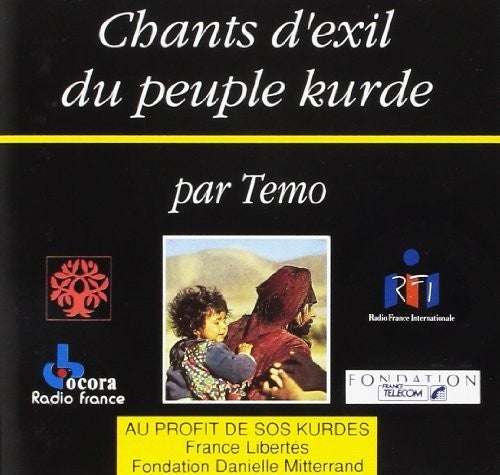 Various Artists: Chants D'exil Du Peuple Kurde  [ CD ]