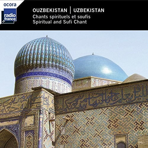 Various Artists: Chants Spirituels & Soufis  [ CD ]