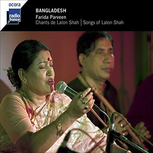 Various Artists: Chants de Lalon Shah  [ CD ]