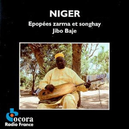 Various Artists: Epopees Zarma & Songhay  [ CD ]