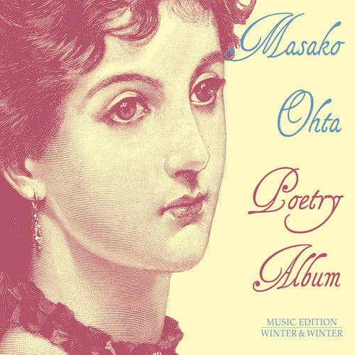 Bach, J.S. / Ohta: Poetry Album  [ CD ]