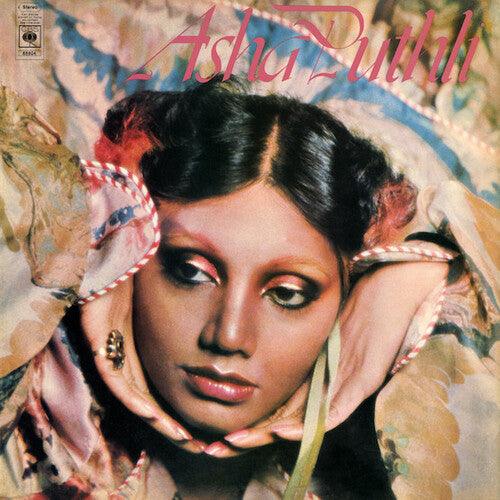 Asha Puthli- ASHA PUTHLI (Indie Exclusive Vinyl) - LP