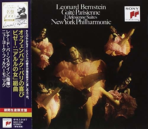 Offenbach / Bernstein, Leonard: Offenbach: Gaite Parisienne & Biet  [ CD ]
