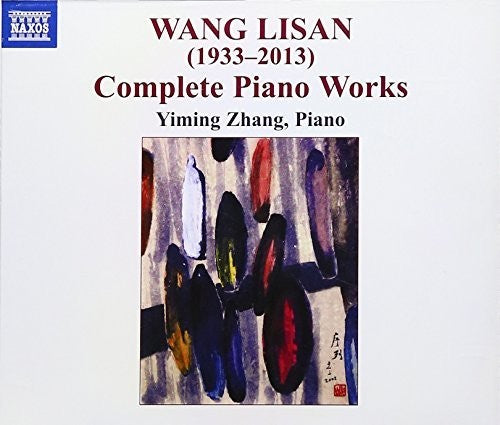 Zhang: Complete Piano Works  [ CD ]