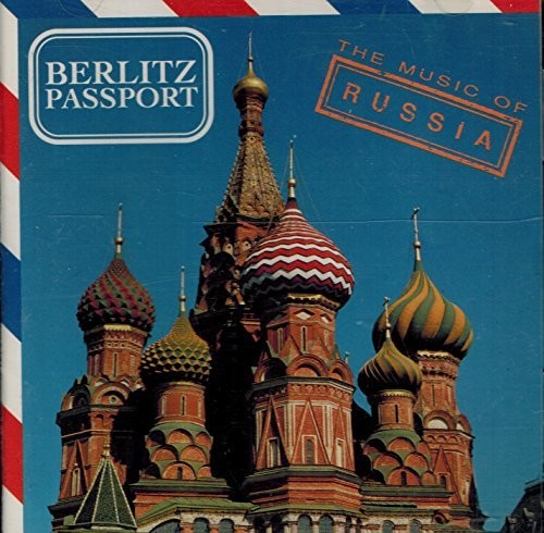 Bernstein / New York Philharmonic: Berlitz Passport  [ CD ]