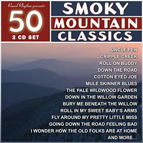 Various Artists: 50 Smoky Mountain Classics  [ CD ]