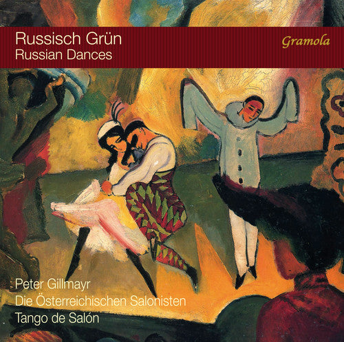 Tchaikovsky / Gillmayr: Russian Dances  [ CD ]