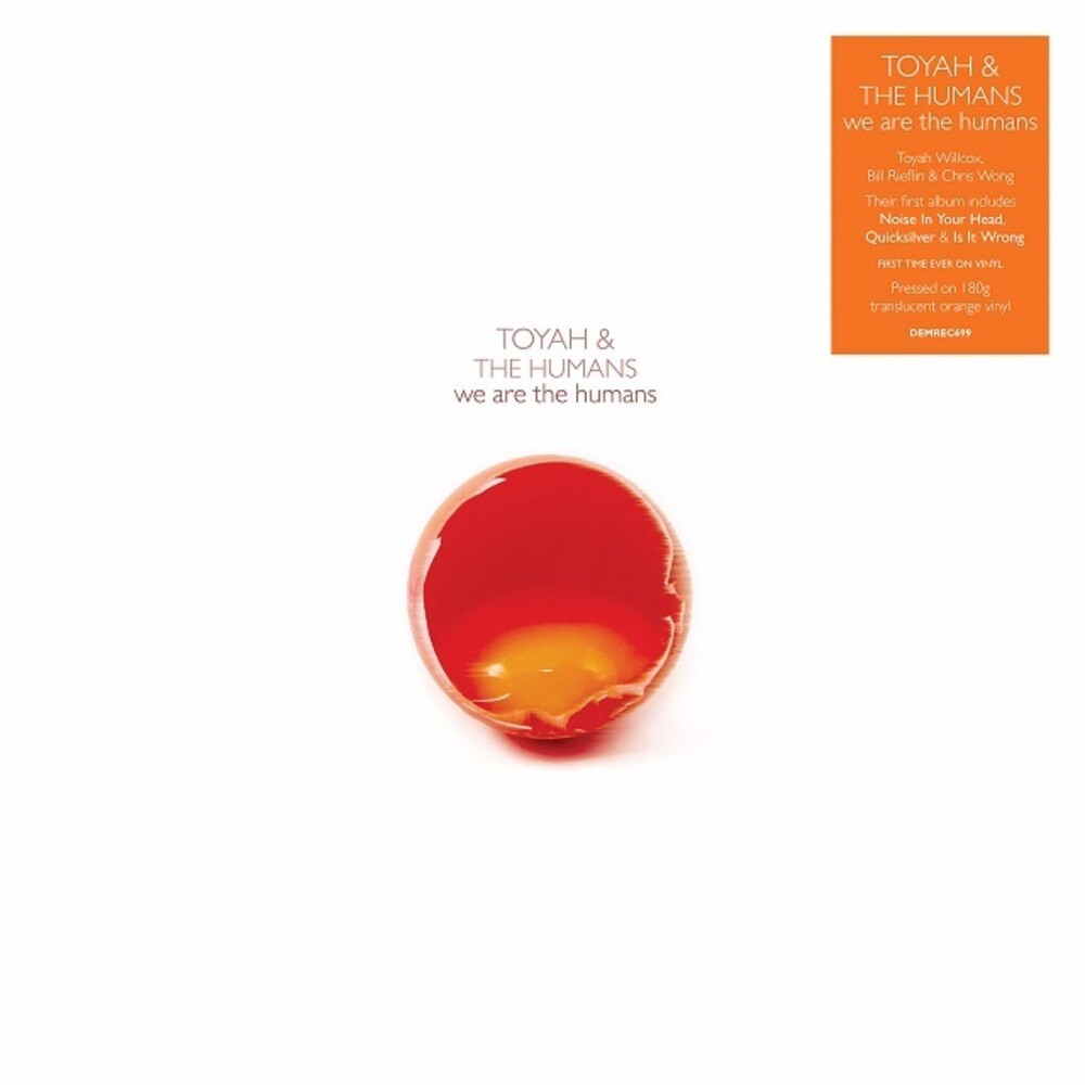 Toyah & The Humans- We Are The Humans - LP