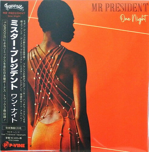 Mr President: One Night (incl. Bonus Material) - CD