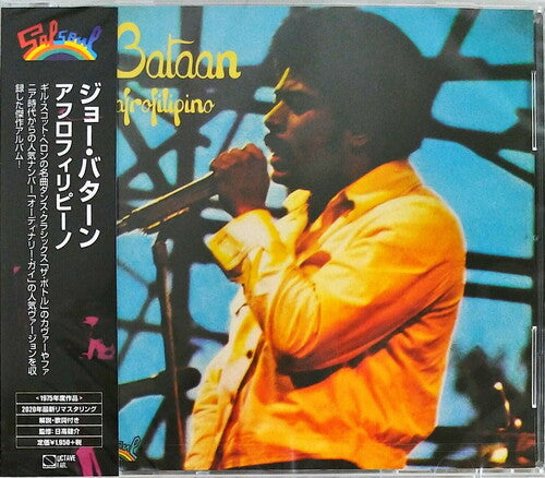 Joe Bataan: Afrofilipino (2020 Remaster) - CD