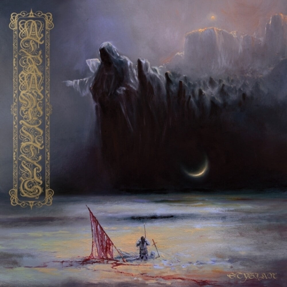 Atramentus- Stygian - LP