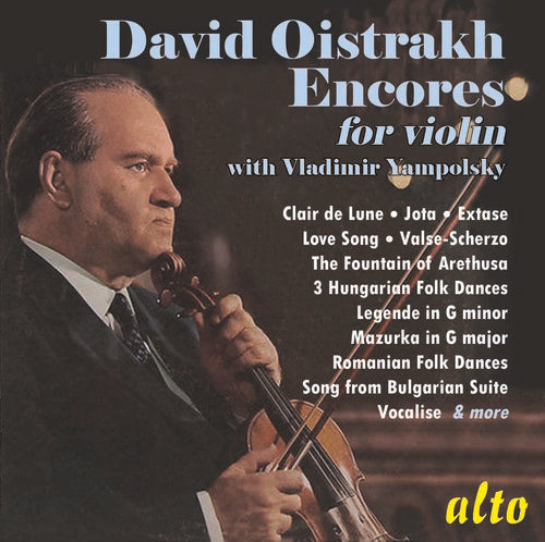 David Oistrakh: David Oistrakh: Encores  [ CD ]