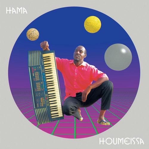 Hama- Houmeissa - LP