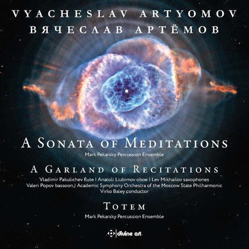 Artyomov / Pakulichev / Moscow Philharmonic Orch: Sonata of Meditations / Garland of Recitations  [ CD ]