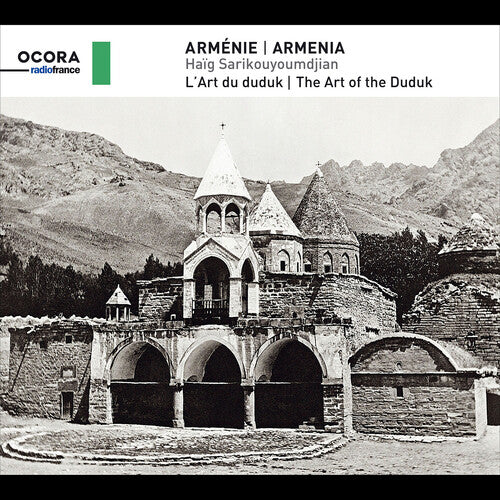 Sarikouyoumdjian: Armenia  [ CD ]