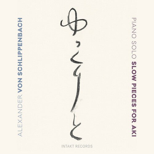 Schlippenbach: Slow Pieces for Aki  [ CD ]